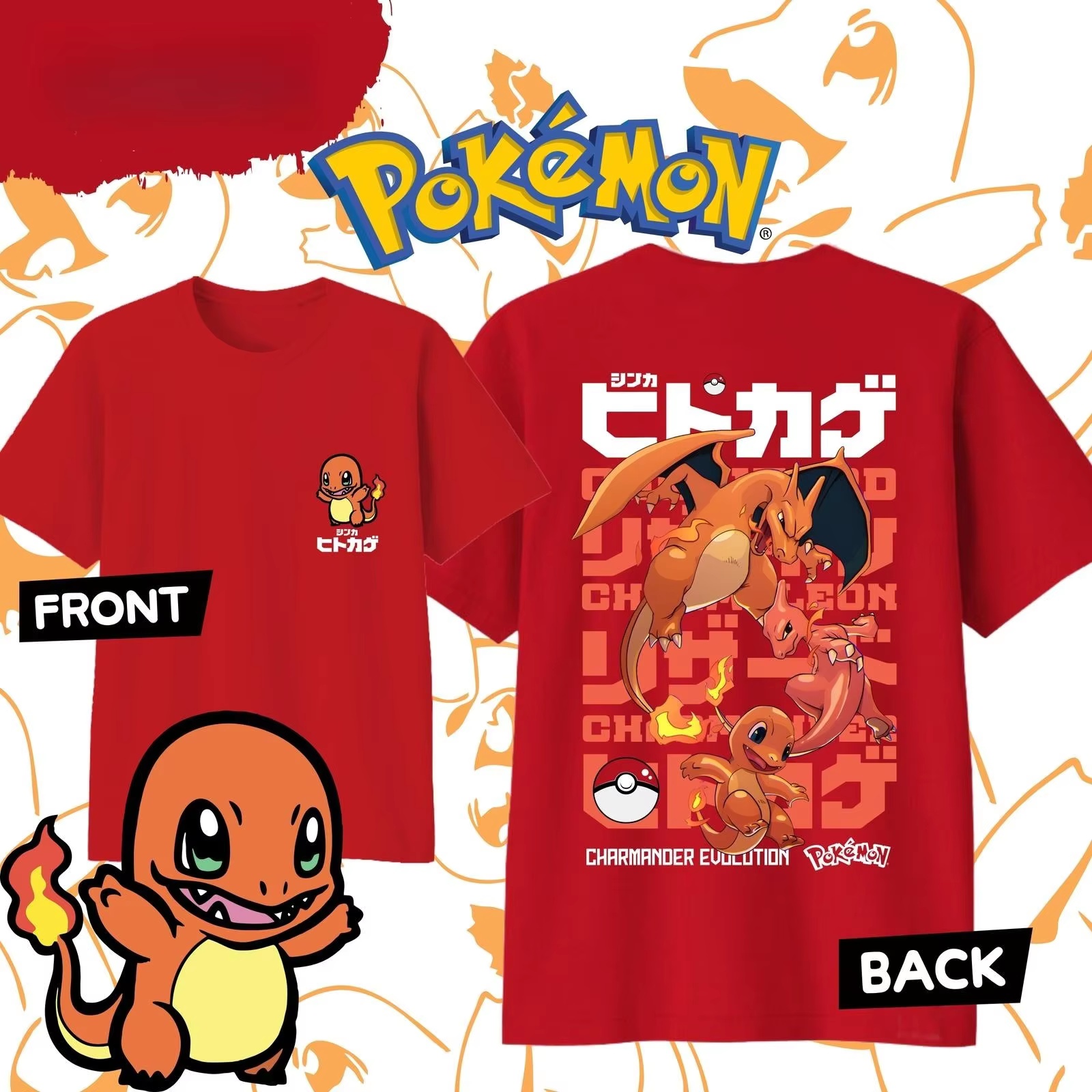 Street Fashion Evolution - Kaus Katun Cetak Anime Pokémon Ponyta
