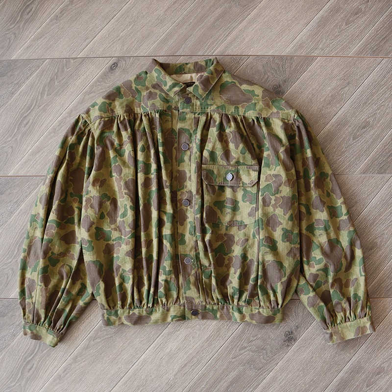 Street Fashion In Japanese - Jaket Kamuflase Gaya Jepang High Street