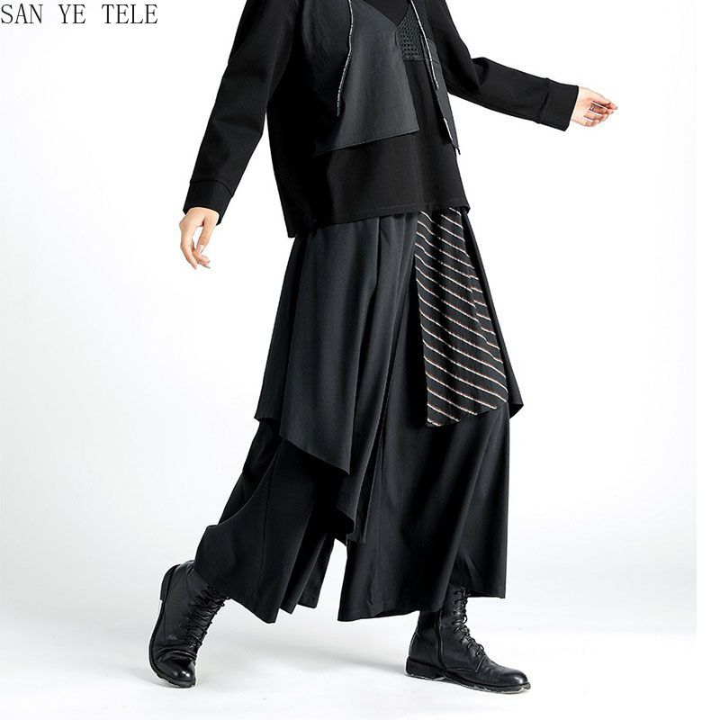 Celana Hitam Pria Model Jepang - Street Fashion In Japanese ulasan dan harga