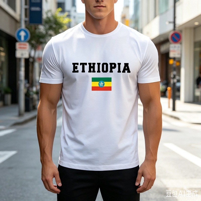 Kaos Pria Streetwear Cetak Ben - Street Fashion Theme ulasan dan harga