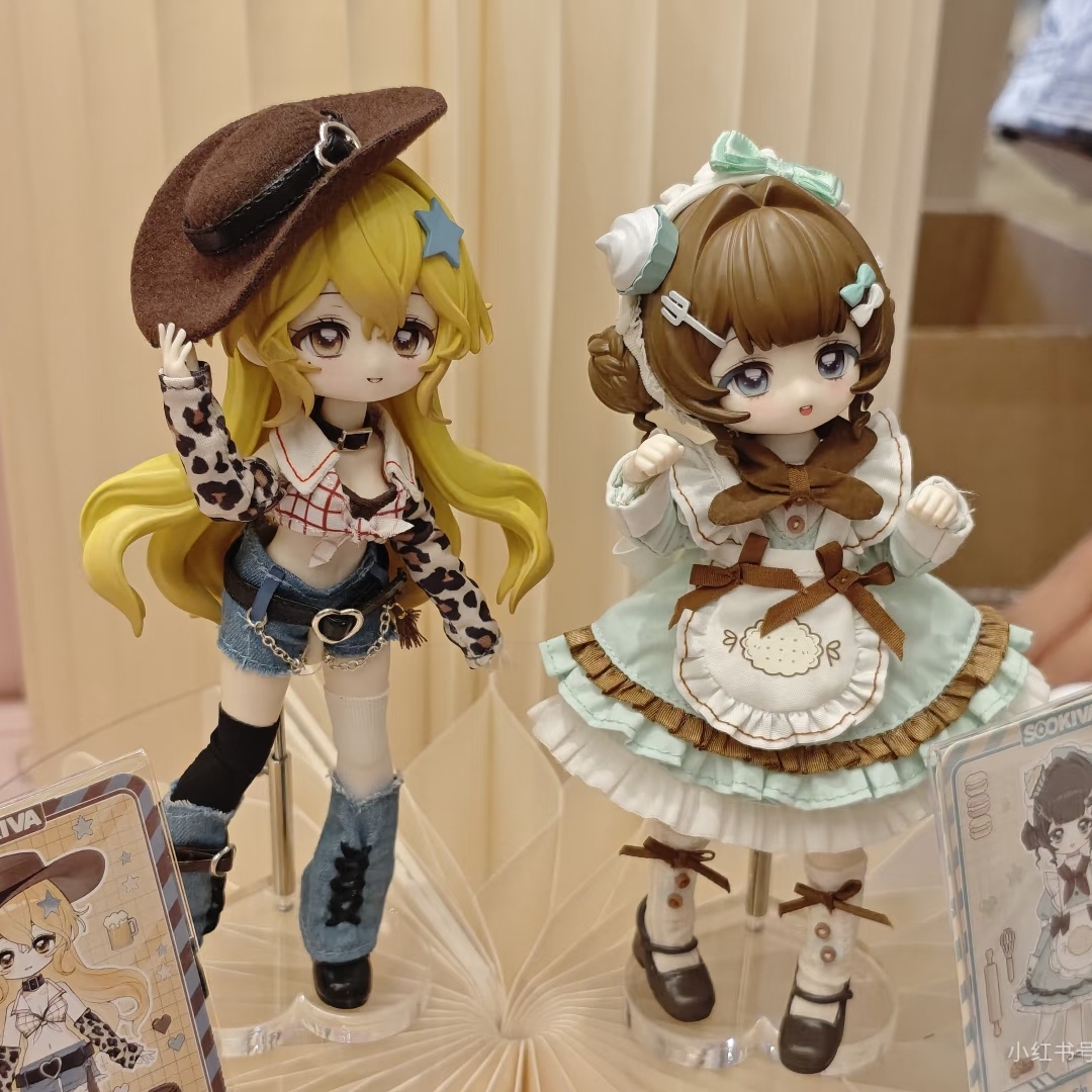 1/12 Bjd Blind Box Ball Jointe - Street Fashion Pose ulasan dan harga